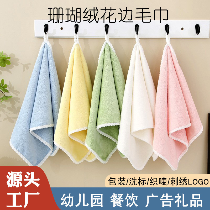 New Wholesale towel gift box gift promotion towel kindergarten square towel than pure cotton absorbent lint-free custom New Wholesale towel gift box gift promotion towel kindergarten square towel than pure cotton absorbent lint-free custom