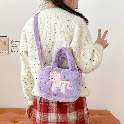 Cross-border new children's cartoon unicorn single-shoulder small square bag cute hand-held plush bag grab doll coin purse
