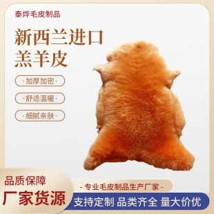 ��Ƥ�S�����l�����m�M�ڸ���Ƥɳ�l�|����Ƥë��̺Ƥëһ�w��ëƤ