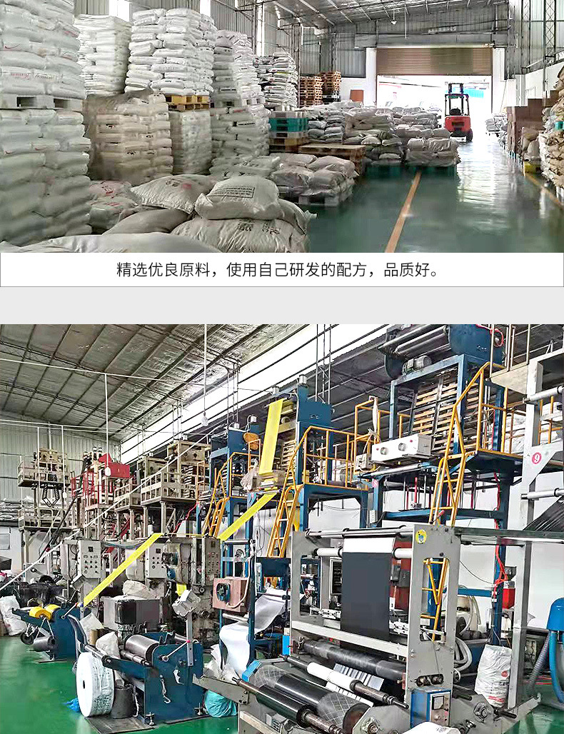 外卖打包袋，抽绳包装袋