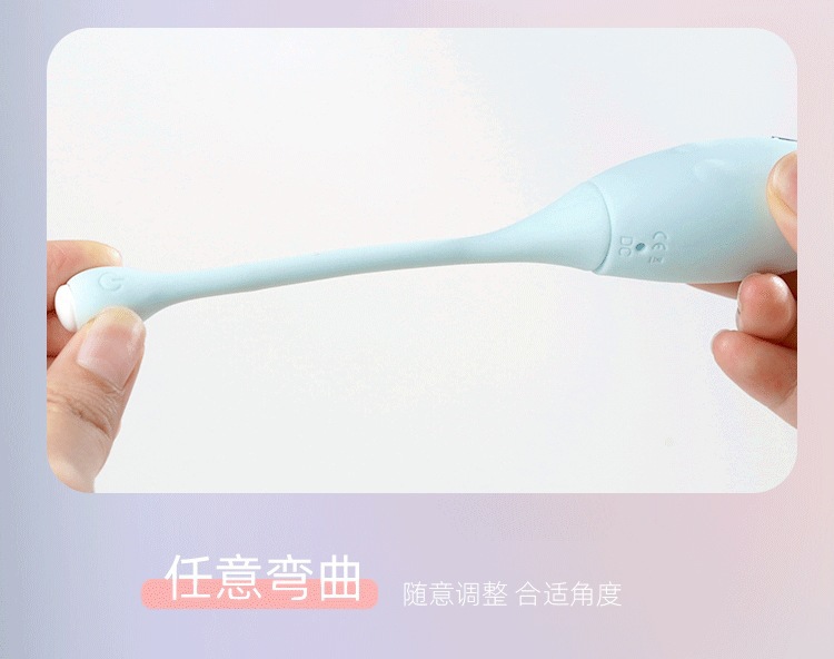 Galaku Little Troublemaker Wireless App-Controlled Vibrating Egg in Light Pink for Adult Couples — detail image 22