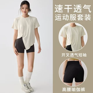 运动套装女夏新款透气健身服罩衫女外穿宽松健身短袖跑步训练上衣