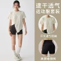 新款训练跑步运动罩衫