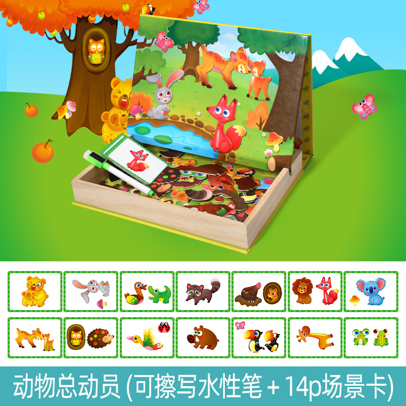 Rompecabezas magnéticos personalizados juguetes intelectuales beneficiosos para niños 1-3-6 años 4 niños y niñas 2 bebés 5 educación temprana madera