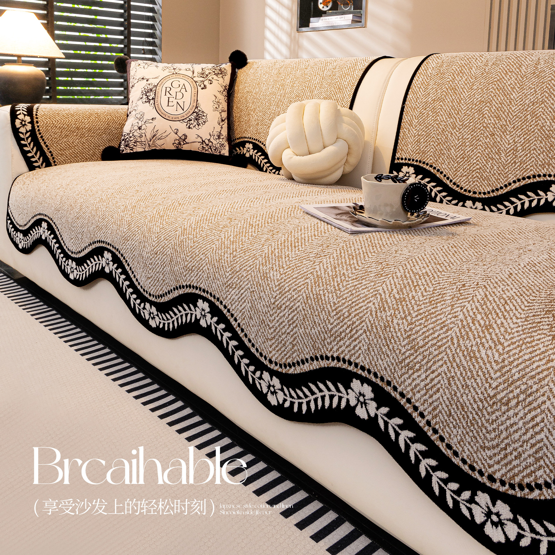 Cojín de sofá de alta sensación de cuatro estaciones generales 2025 nuevo anti-deslizante sofá de piel recta cubierta especial cojín toalla de tela