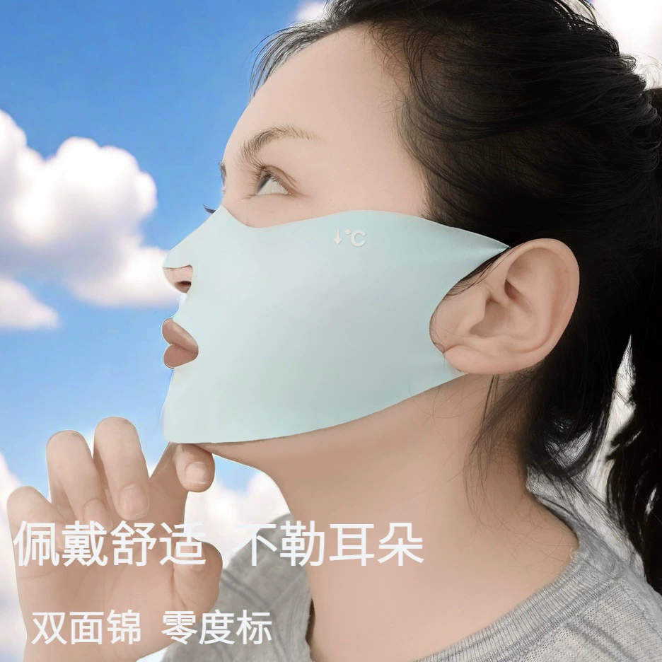 Breathable summer silk medical mask, thin face mask, new collection, sun protection