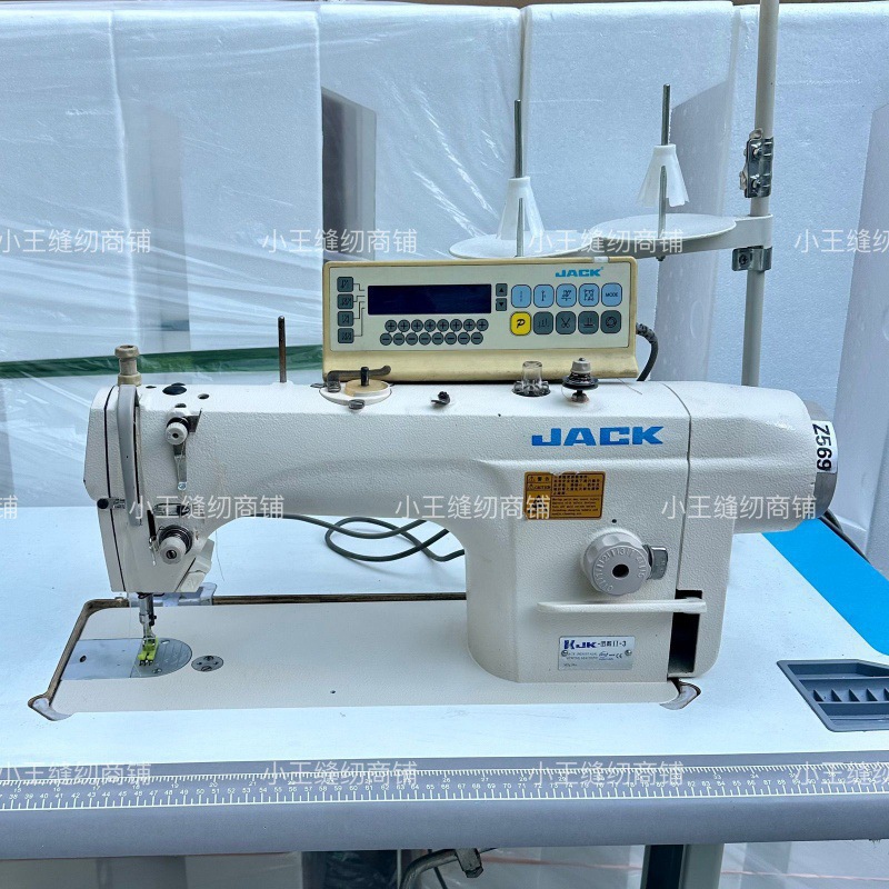 잭 브랜드 내구성 세트