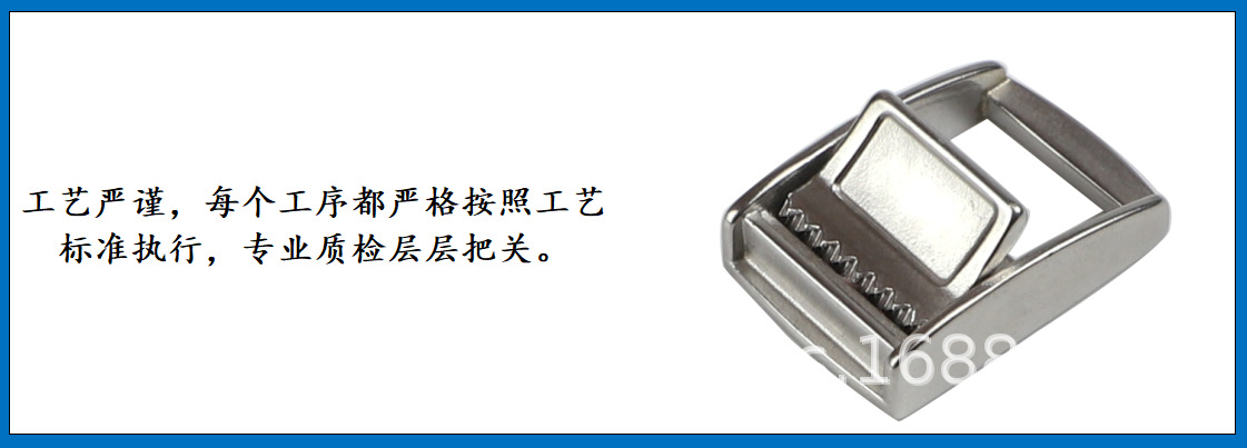 ZB7005轻型织带扣 细节图-4.jpg