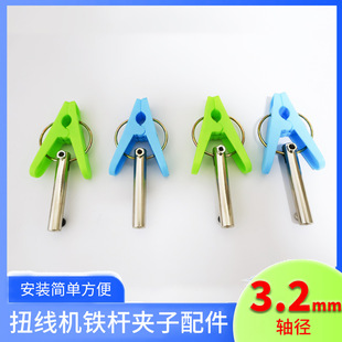 Ť���C�F�U�A������Ť��Ť���C�A�ӎ��F�U늾��g���C�F�U�A��