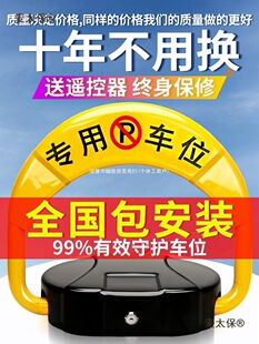 �����b��܇λ���i��ռ������ͣ܇��܇ռλ����܇��ؘ�����̫��