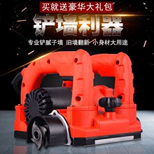 �٠��C�P���C����ӯ���ʟo�m�P���C�٠��C�o�����٠��C����