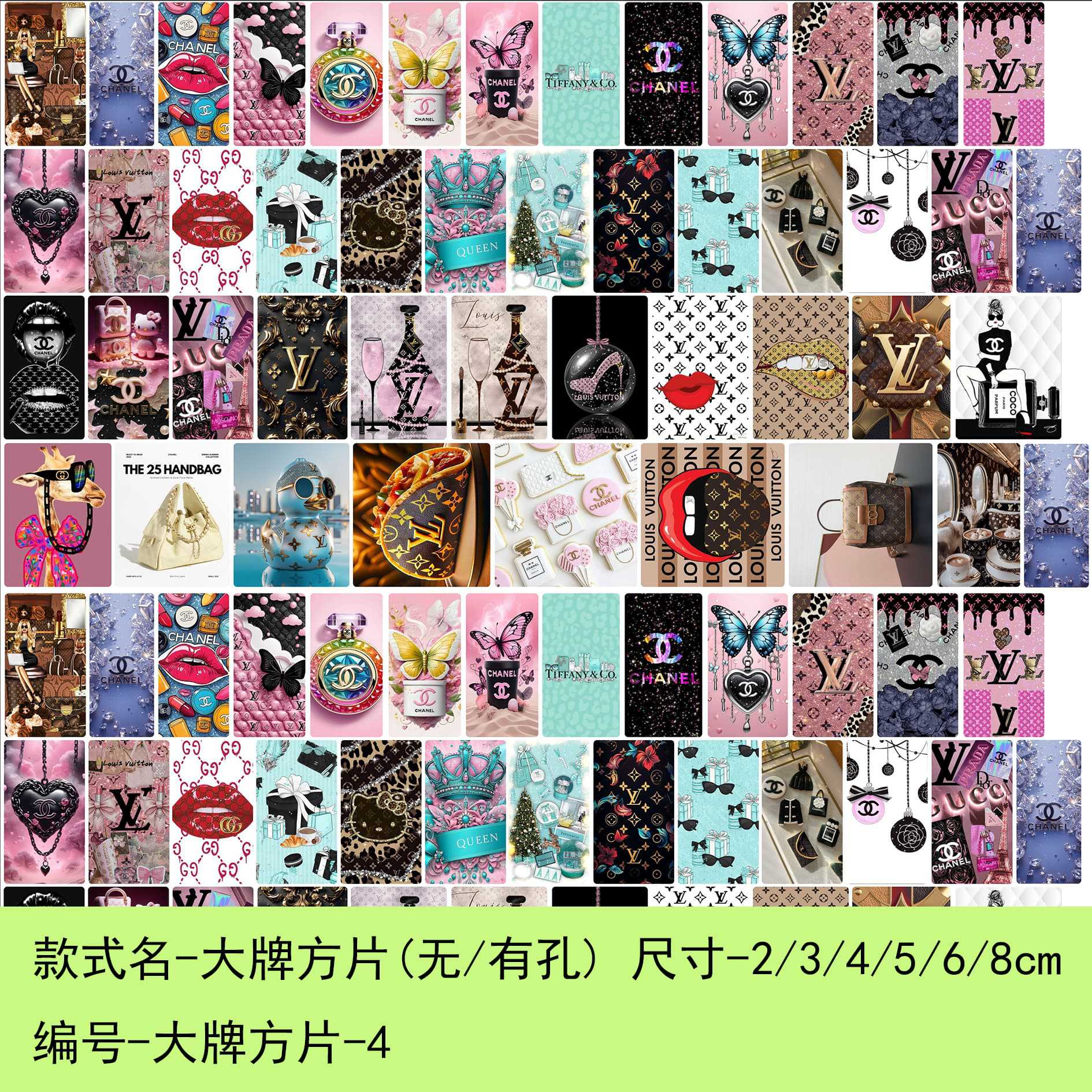 アクリルシート収納ボックス、正方形シート、手作り材料、DIYパッチ、ティッシュボックス、キーホルダー、ペンホルダーアクセサリー