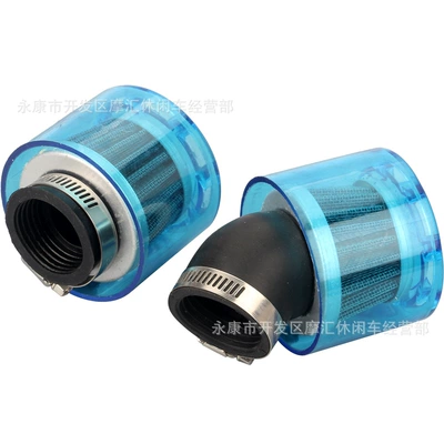 Off-road motorcycle ATV four-wheel Air filter