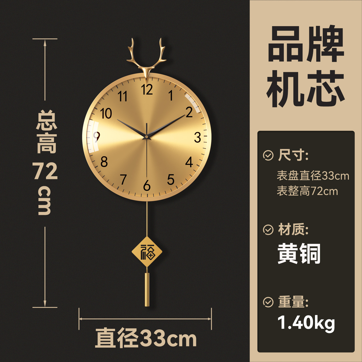 8035D-금 표면-침묵-33cm-푸 스윙