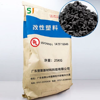 增强阻燃尼龙PA6照明灯具用汽配线圈骨架用高强度高耐温PA66粒子