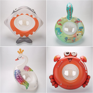 Qicaibei Thickened Shape Seat Ring Infant Inflatable Swim Ring Baby Seat Ring 0-3 Years Old with Handle Underarm Float Ring