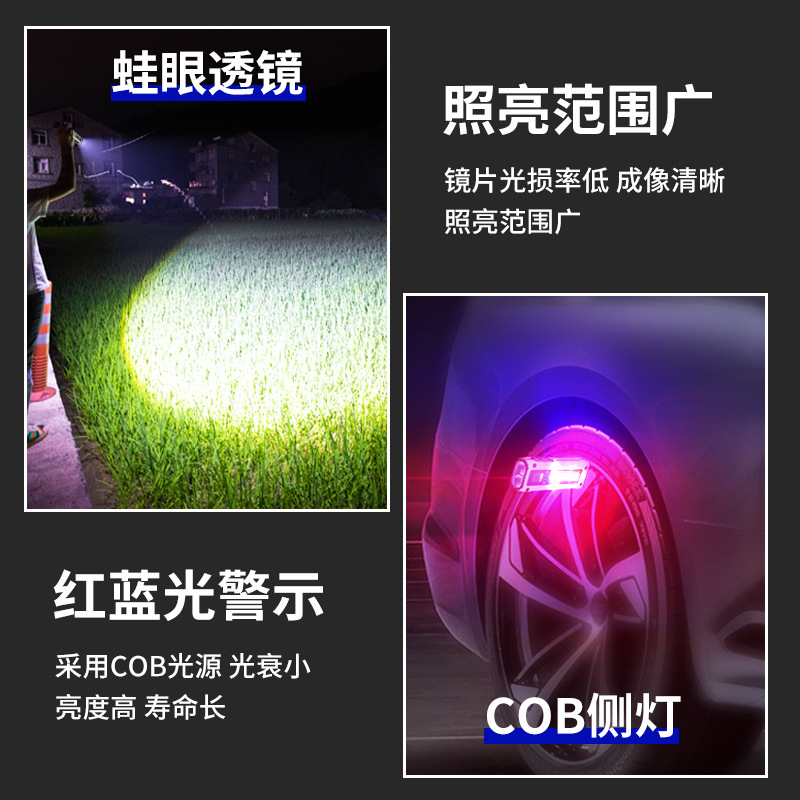 Transfronteriza nueva Iluminación Al Aire Libre LED luz de trabajo mantenimiento del coche brillante luz de camping luz de emergencia Reflector