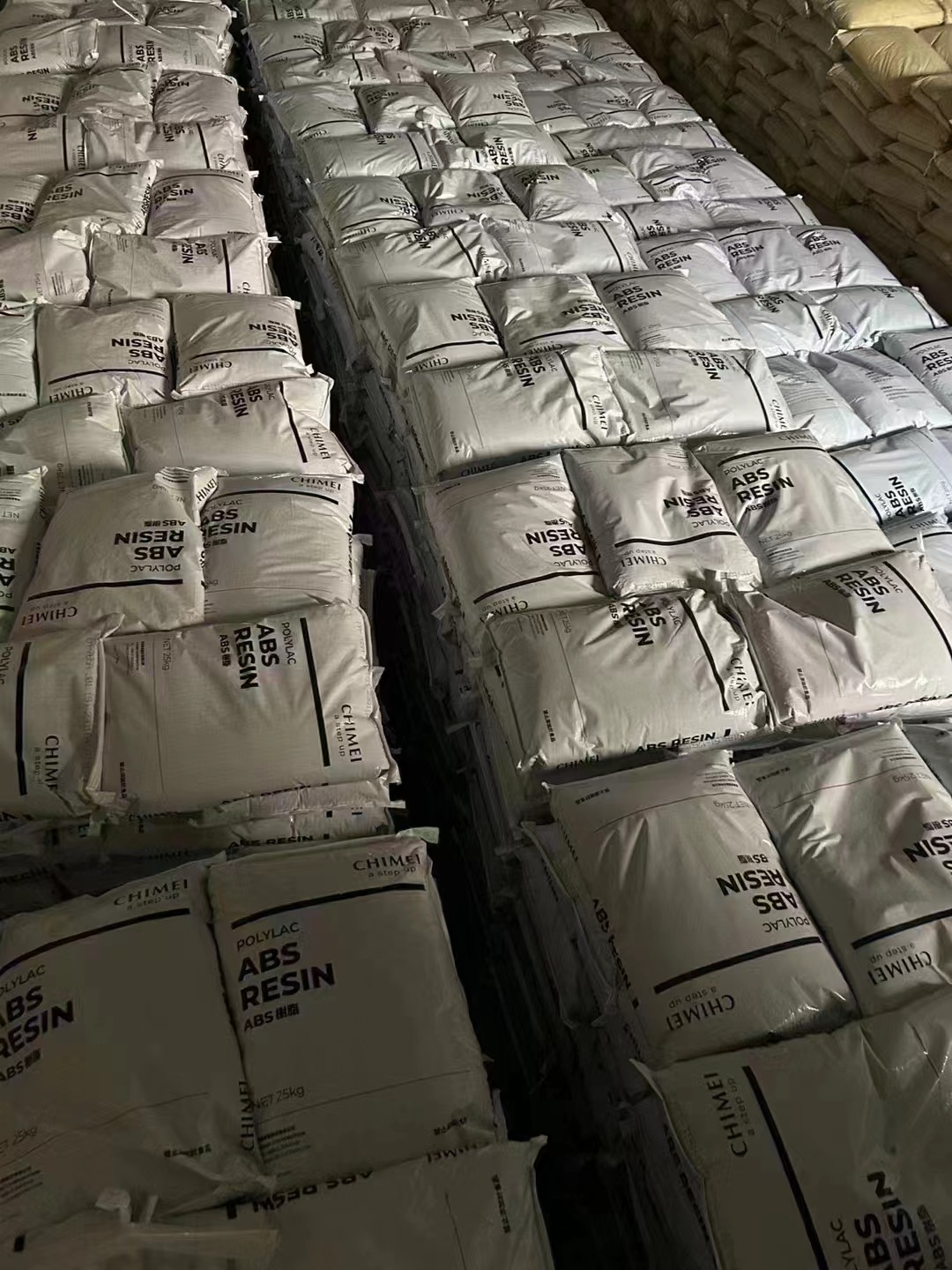 长春增塑剂D1050 中粘度Non-PA聚酯可塑剂 耐高温耐热性