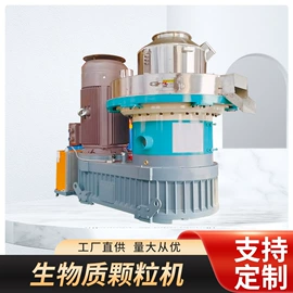 林业机械;粉碎机;饲料加工设备