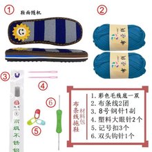 С��򽲼�l����������ţ�ӻ�Ь�׵���Ь��Ь���ϰ����װ��Ʒ����