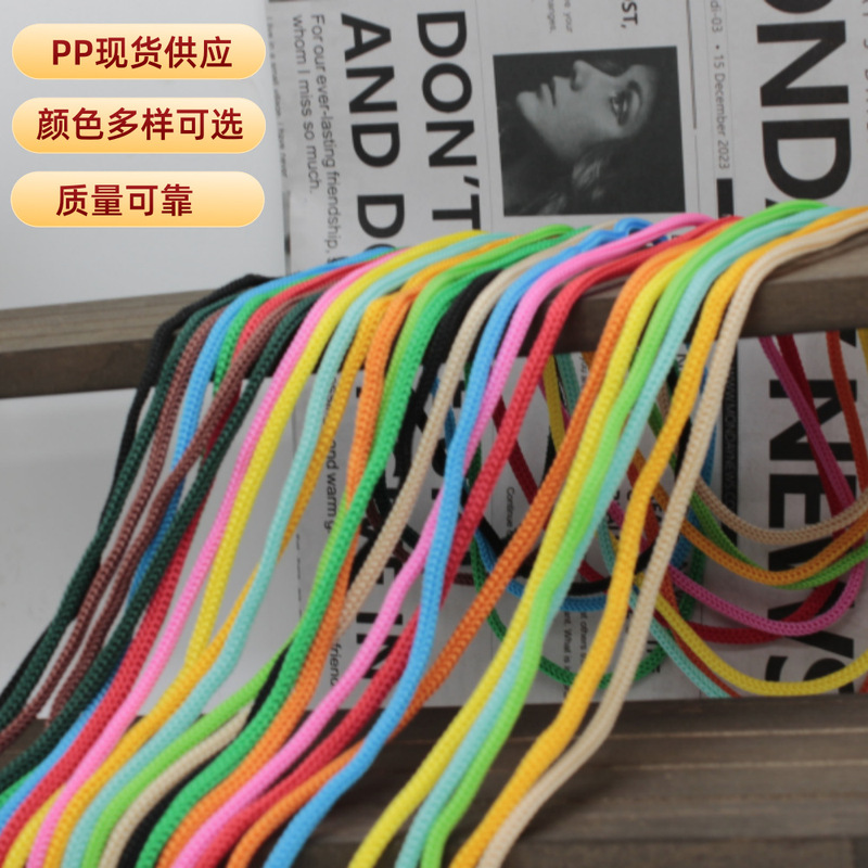In-Stock Supply of Pp Polypropylene Rope, Handmade DIY Weaving Rope, Nylon Rope for Handbags, Hollow Weaving Rope, Drawstring Rope, Four-Strand Rope