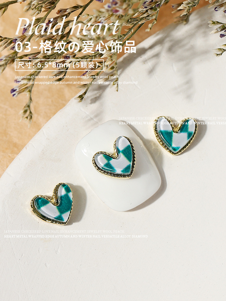 Japonés en línea celebridad amor diamante clavo joyería Plaid Otoño e Invierno aleación melocotón corazón francés borde cubierto fototerapia tridimensional 5 piezas