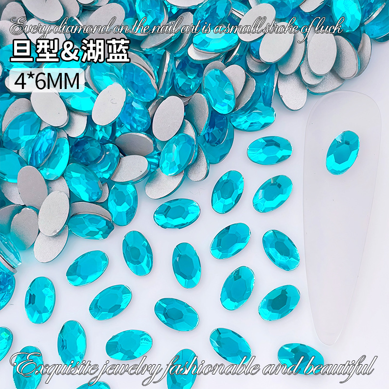 4*6mm 데니어 모양의 레이크 블루
