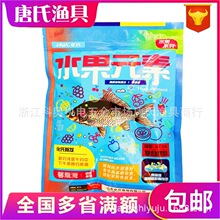 ����ˮ��Ԫ���ļ�Ұ��a�����cζ�ʹ�͸���������~ʳ�D260g