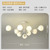 Lights for living room, cream modern Scandinavian lamp, 2023 collection, orchid