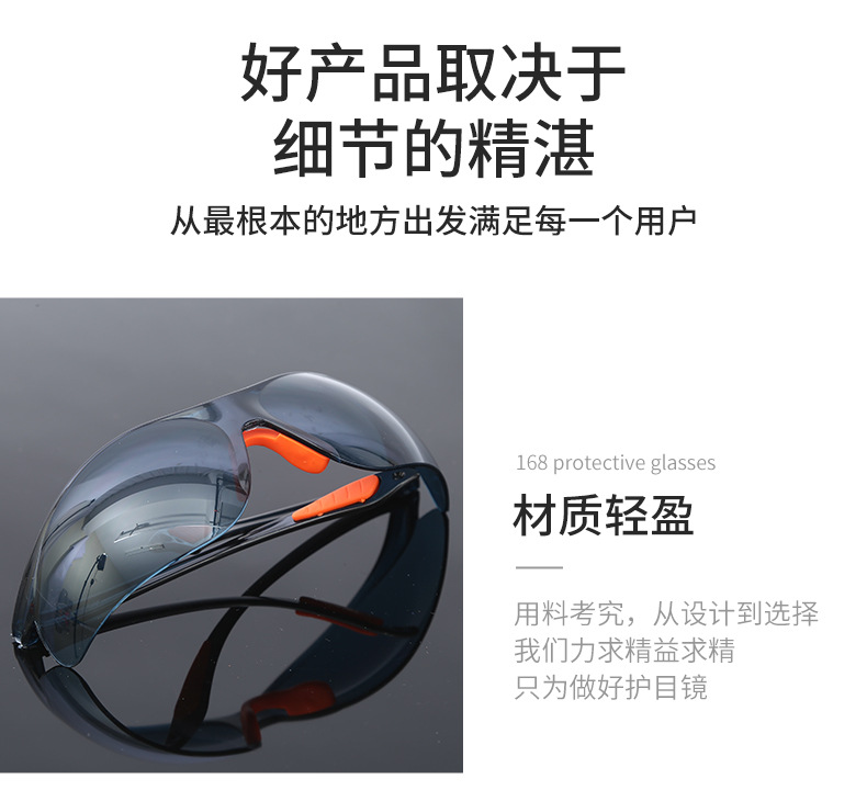 效果图_14