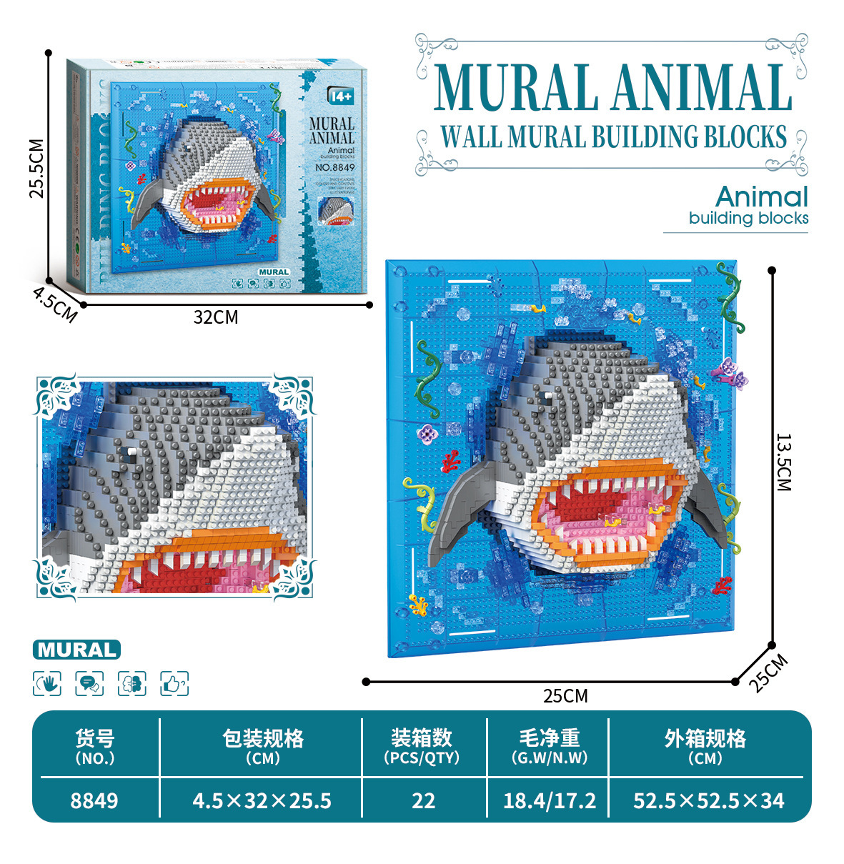 Explosiones transfronterizas 3D camaleón estereoscópico mural ganado tiburón animal cuelga marcos de dibujo juguetes de bloques al por mayor