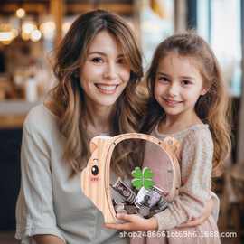 木质小猪存钱罐儿童美元硬币储钱罐亚克力卡通可爱小猪储蓄罐摆饰