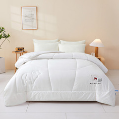 Class A 80S cotton jacquard Australian wool quilt pure cotton cashmere quilt thickened warm winter quilt winter quilt core quilt