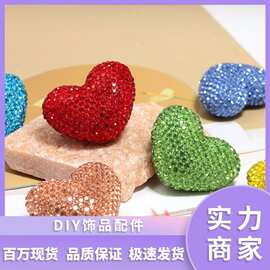 轻奢手工diy串珠材料饰品配件重工镶钻diy饰品珠子散珠串珠diy配