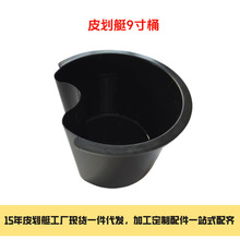 Sҿ羳Ƥͧœw9ͰδϴœͰ