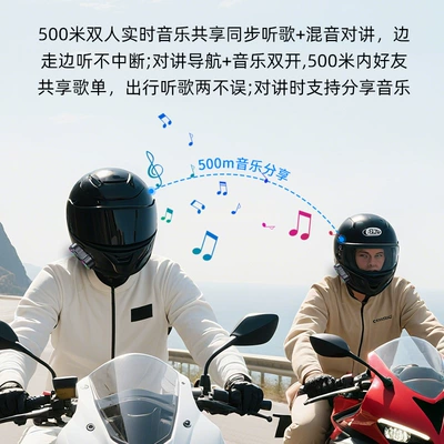 Intercom Helmet Bluetooth Headset: Motorcycle Helmet Headset