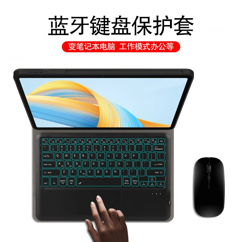 Планшетный кейс-оболочка совместимый с Honor, защитный чехол для планшета 11 дюймов, bluetooth