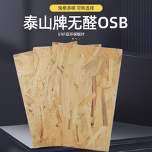 ?�S�ҬF؛���lOSB�oȩ���W�ɰ���b�ٻ���ENF���҃��b�޴���ð�