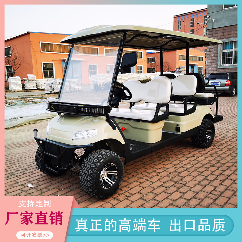 2+2Txv Four-Wheel Sightseeing Car Sales Office Rv 2025 New 4-Seat Off-Road Electric Golf Cart