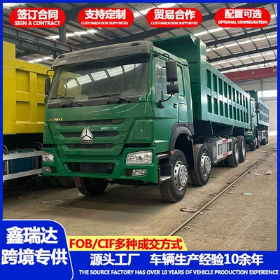 Site Garbage Removal Truck, Earthmoving – Yük maşınları