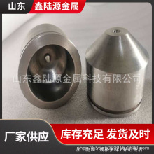 铱丝高纯铱加工件 4N5N熔炼合金科研级材料  鑫陆源