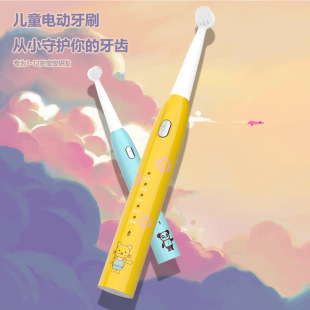 ��ͯ늄���ˢ���l���ܷ�ˮ�Ű�ܛëؐؐ�ܿ�ͨ�YƷ������ˢ�S��