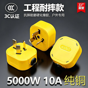 10A���^ȫ���z���ʼ��~���^������ȼ������ˤ���_�������^����