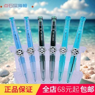 �cʯ�ľ��œ�������ԹP �W�����ֵ0.5mm��ɫ�����P���l