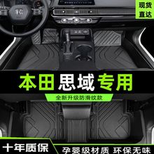 mñ˼_|1110˾ŴʮʮһTPE܇Ʒ23