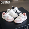 Warrior, fashionable trend universal children's low sneakers platform, high casual footwear, 2024 years, trend of season