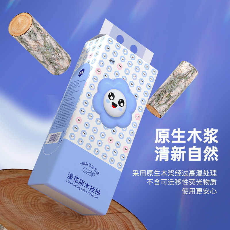 商品图
