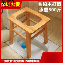 马桶坐便器家用老人孕妇移动厕所蹲坑改结实便携式座坐便凳坐便椅