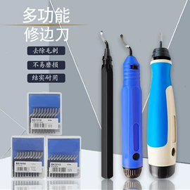 铣刀;钻头;铣削刀片