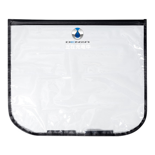 Waterproof Cover for Electric Vehicle New Energy Charging Gun, Charging Pile Port Rainproof Barrier, Rain Protection Shield, Magnetic Adsorption Protection, Universal